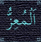 Item #9870712659892193882855004532084993354554390457465524743425110235278162788353 Media