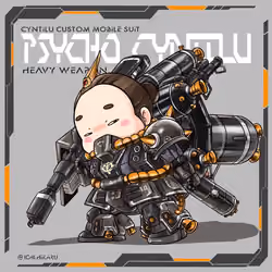 Psycho Cyntilu