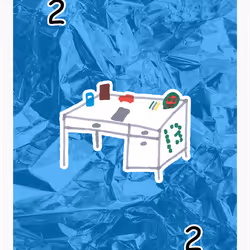 88616899716904079673830621173984426538072062572803848377536091046093898383361