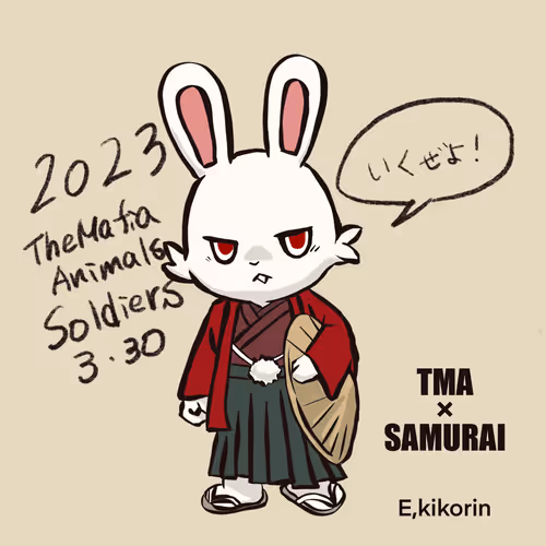 Item #2949342935614590171711120585179859440104156884007958063046327033920898465802 Media