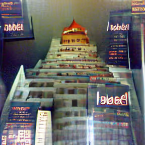 Item #68637028635346279502160413798365571529039077633502281039034295723066612776961 Media