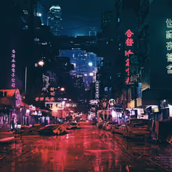 Goodnight Metacity