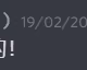 15535965684223931749706284016064649227062852349236942816995973097998065336321