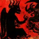 76620710965070903124800096983789244831325884298426632733617268187847240712193