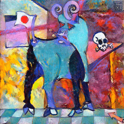 Item #23345813401987994306919085294485981199587806340059799500724854183060691746817 Media