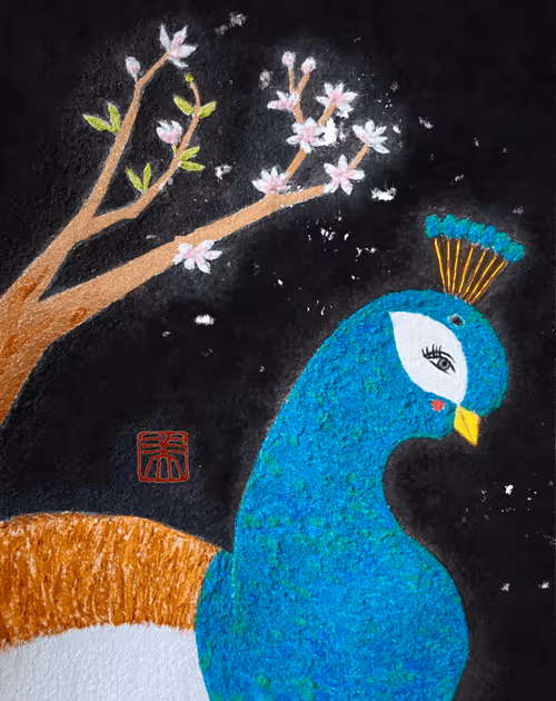 Item #9261652881498673039240930171812986232538127595030825355728121865197957677057 Media