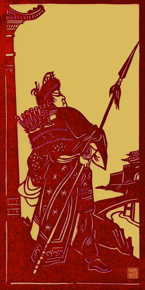 Item #12487784663316112872991520985674897236448498557666379661479521009700012294145 Media