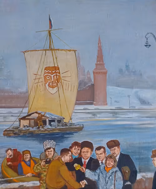 Item #67020395972281166767332554005791759343383473372095857122596190590484294402049 Media