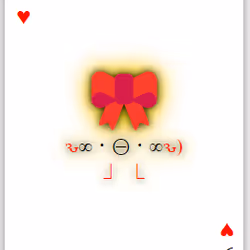 113426051027898524069601785128885816688242593379448513327214725250197630222337