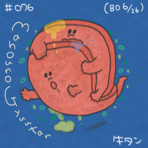 28848780157102377317512945336698350705770145035557350919229399772813259177985