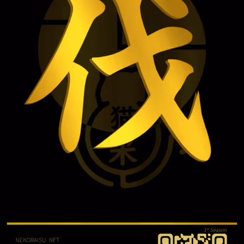 95675495895273575388066569615113090191337656453260173086005548759520060112904