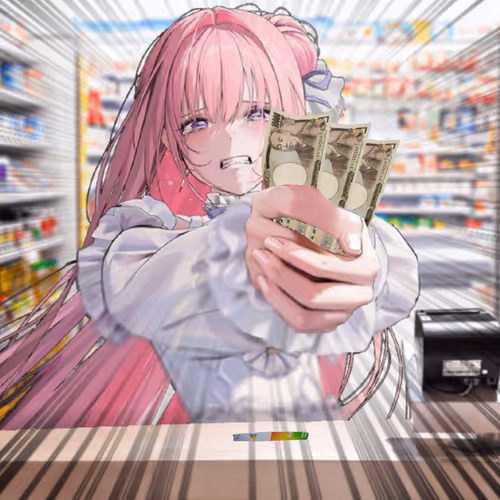 Untitled Collection #195465173