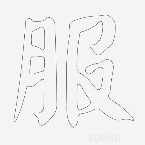 Item #32012073140620010450556461486945861911601369967039612391850817192884130807809 Media