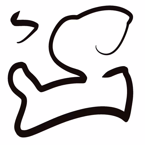 Item #37859031382459254249892826918028985391992798661363063255572736371672133664769 Media