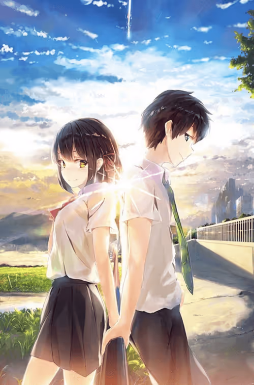 Item #113948884145449812496252497002910850145531351583752472063463077999880483897345 Media