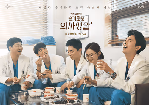 Untitled Collection #83404348