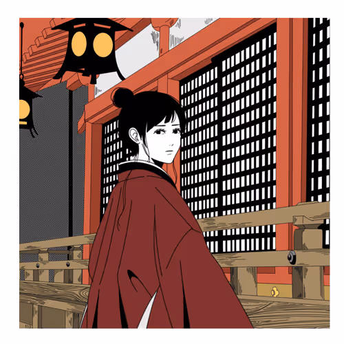 Item #86628971193874899787956808482408517987212182200405672900833581918496114081793 Media