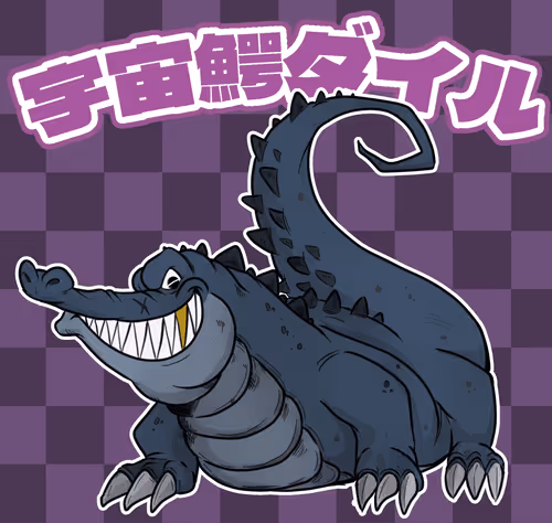 60487849066727939163575151940937656834880989088811224541765879478415140061185