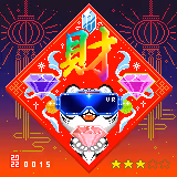 106657345078097946715735886452846689075026094963840411195875621539512733138945