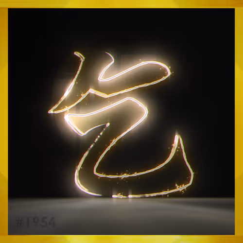 95675495895273575388066569615113090191337656453260173086005555164175291908104