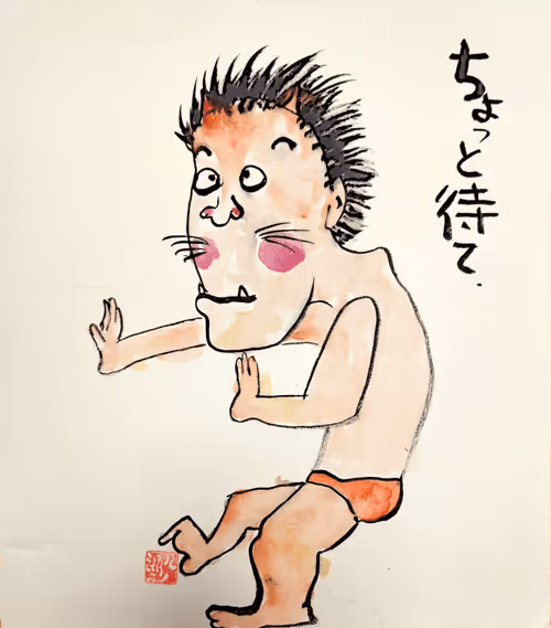 Item #67583907639774817172502489225336875466604862632963586568704595796920421580801 Media