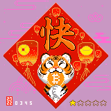 Item #106657345078097946715735886452846689075026094963840411195875621912247174955009 Media