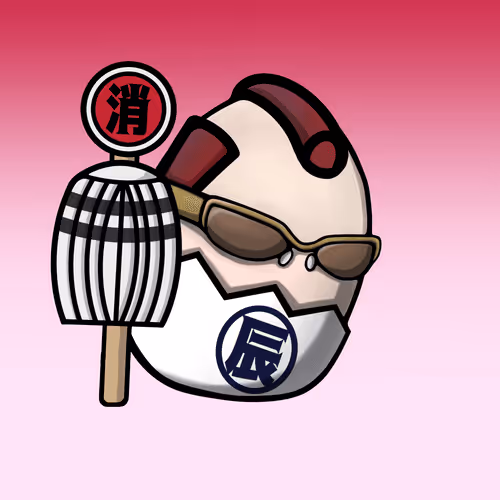 Item #11707234923943986556693345496477122581456351904840743451700864267522536374273 Media