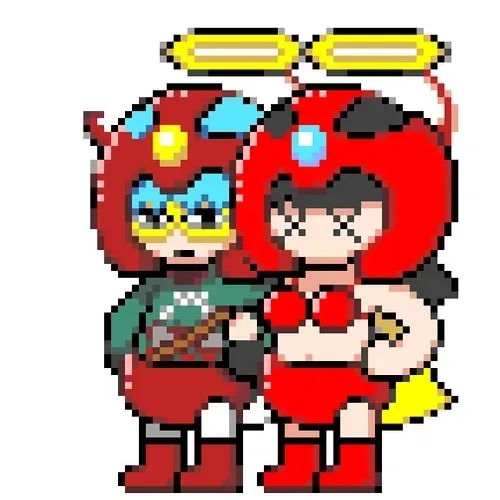 Item #7031209694663195337869951060551549968094488297481025167430412213299001163806 Media