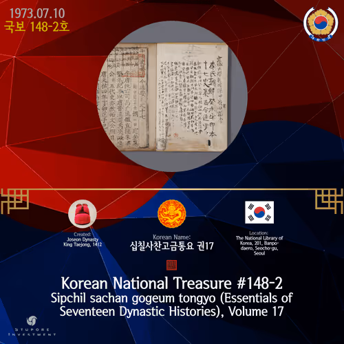 3332049823600913380549121369132404952386987359438410316982757206885620776970