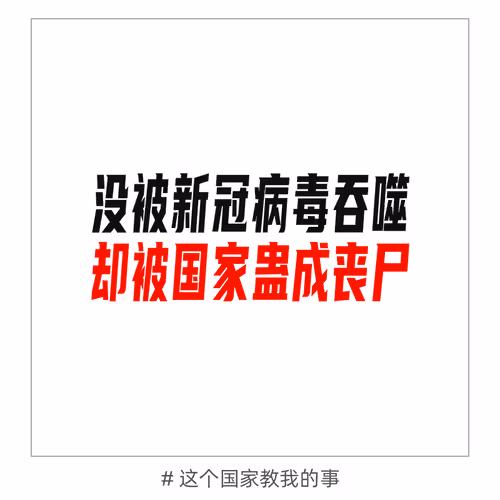 Item #14174531179645196434150598241138487421435862865294812819606817512352250855425 Media