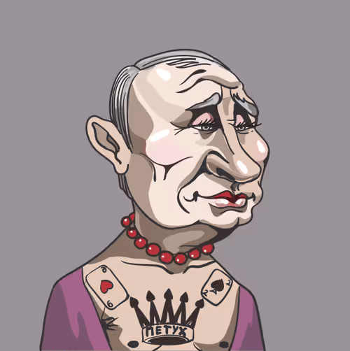 Item #99444300431731144283275455021453918413133287785800001919822861458819610837492 Media