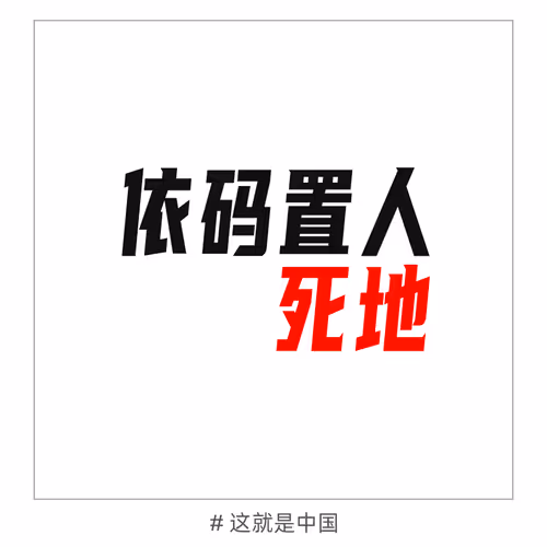 Item #14174531179645196434150598241138487421435862865294812819606817514551274110977 Media