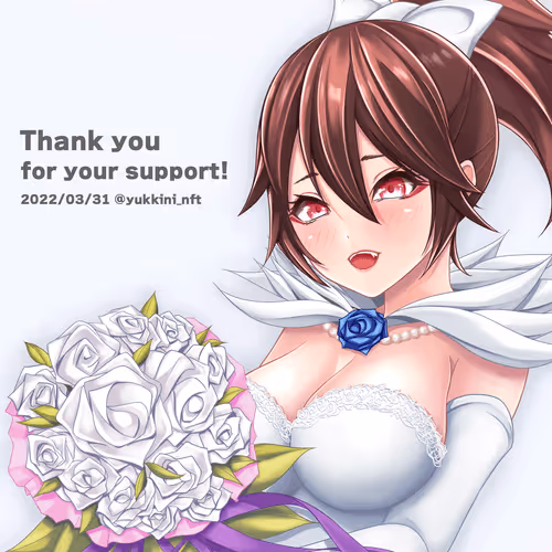CryptoNinja#031-Shion Wedding Version