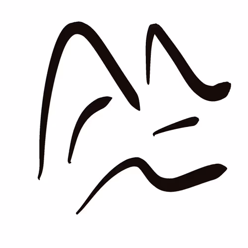 Item #37859031382459254249892826918028985391992798661363063255572736383766761570305 Media