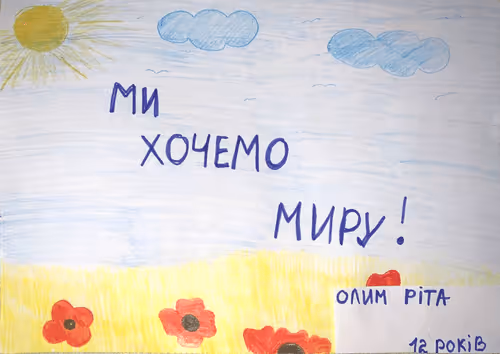 Item #85799574108189024852338582302233019599412536636923573057854892612127566069761 Media