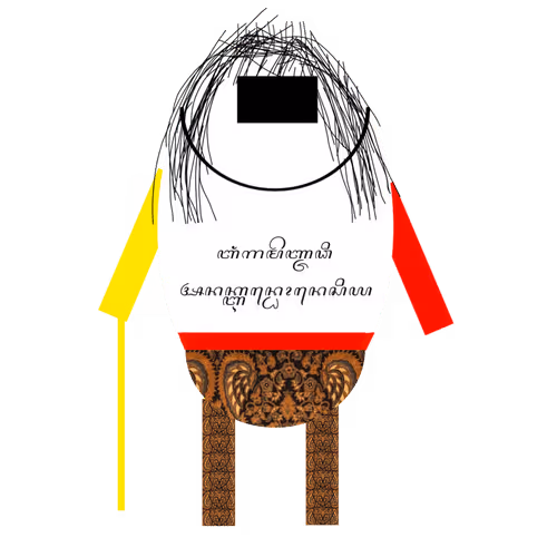 Item #101489564439788178126902921289233087459505798872744163373732071705244516483082 Media