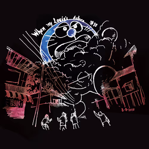 Item #81889610042488824240726733341031768983027252489510954175844737846057713532929 Media