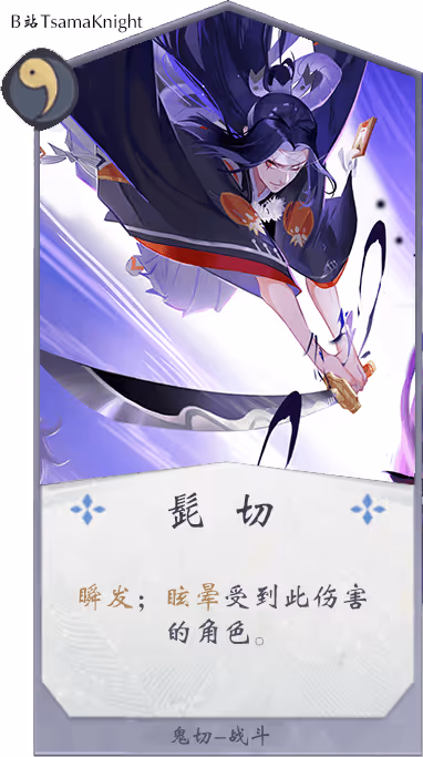 Item #22470927749318875615430960108252510048075780896024283082327906576702413733889 Media