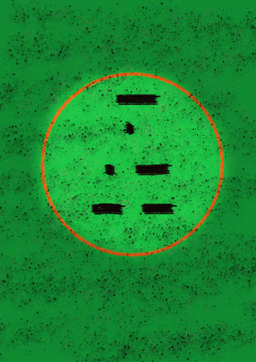 Item #42828633583342748953011678568639331296590951934285161443545613856467161448449 Media