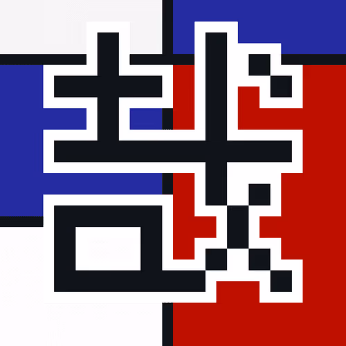 Item #43281223147297012004562326482352865938088872456081411836391709553162109059073 Media