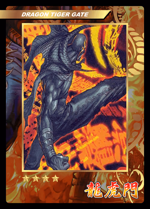 Item #55599547003760686941713005276995190675870345549586730661089178556176774725662 Media