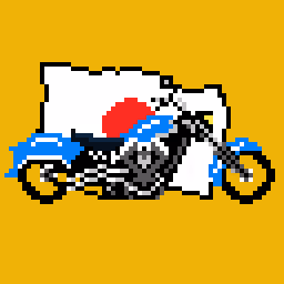 Item #95286027541035811433698537619748316967709543247310880605552494278150021185537 Media