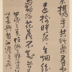 40543915843837935124853576559491614199661915109537099777926115529692419195180