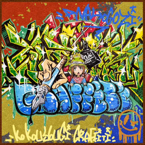 Item #75587899064549980500896122880716231163593521018683506392530291581141527822343 Media