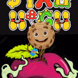 Kush Cookie 0007