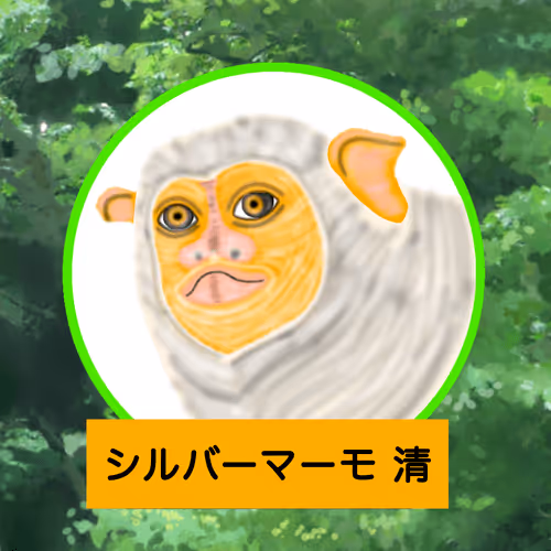 Item #74358490604238513829352348354441070015519741940834143278918983596405742895254 Media