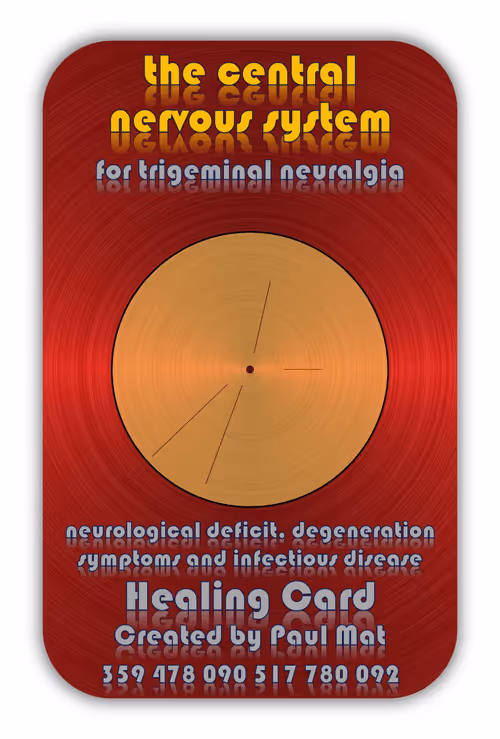 Item #18991546123010044724646577227737780222469278461269139366364735991898293745664 Media