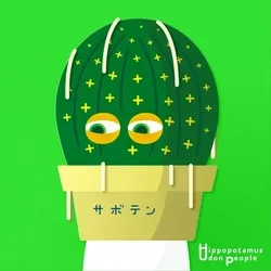 51595272987235547610087117931897943868894235193120870813052929259226563346433