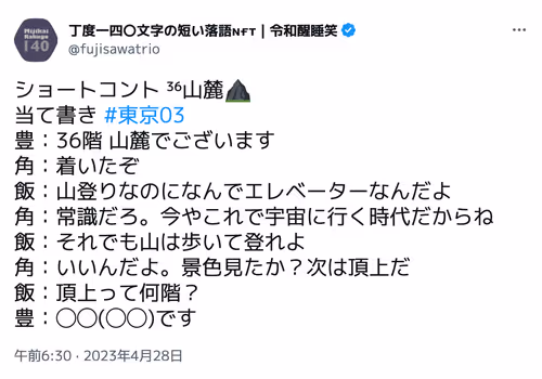 Item #30991356586921829853299192910480277697164156208473156328973762642313719316481 Media