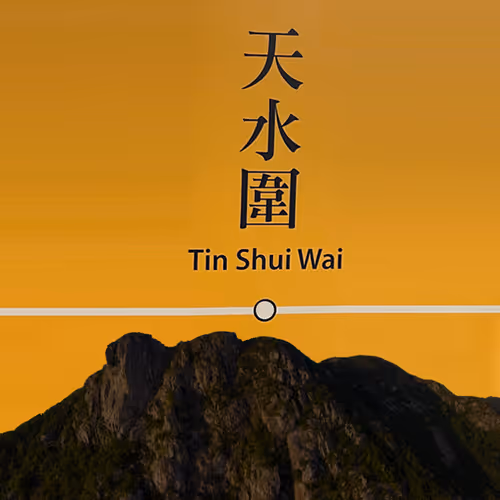 Item #14441479072596904924379563928452232128741724036170926661084432698085782585345 Media